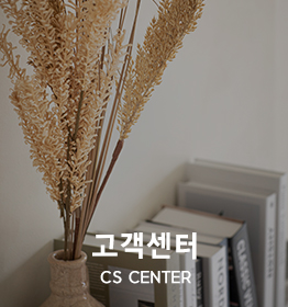 설치사례